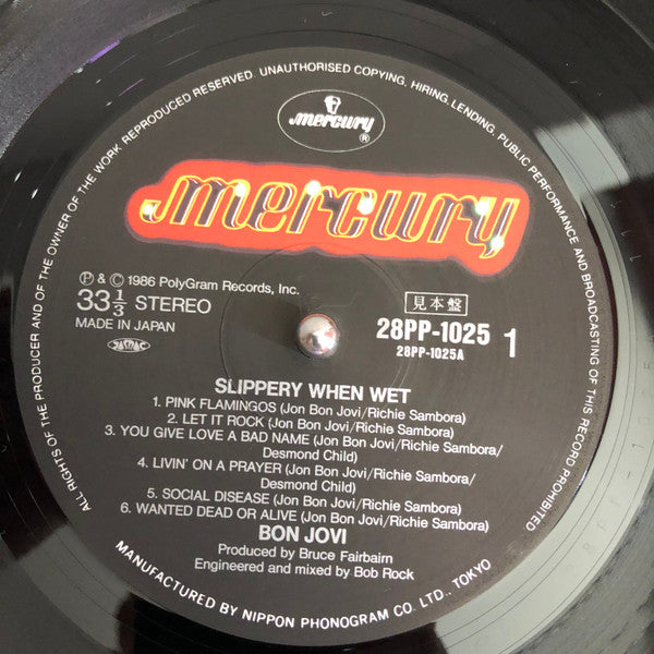 Bon Jovi = ボン・ジョヴィ* – Slippery When Wet = ワイルド・イン・ザ・ストリーツ