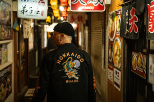 Hokkaido Garage Jacket